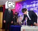 上海男篮新赛季出征仪式 儒将罗汉琛挥毫泼墨展才艺