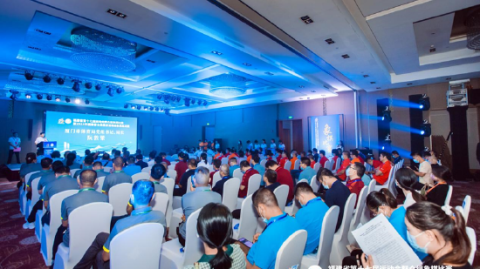 福建省第十八届群众会赛程出炉