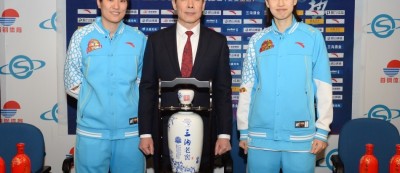 京城玫瑰再绽光芒 北京女篮蝉联桂冠谱写王朝新章