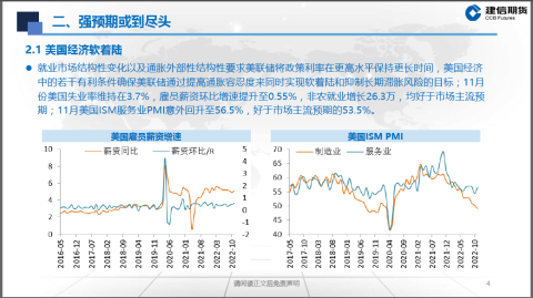 标题：里昂和亚眠比分预测：9场不胜的老牌劲旅能否擒住保级挣扎的历史克星？