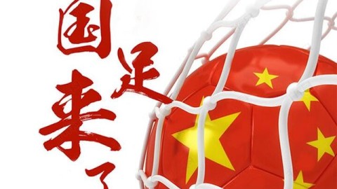 中国女足泰国比分预测：东道主生死战，能否锁定世青赛入场券？