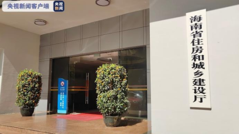 哈登关键抛射骑士客场险胜残阵勇士