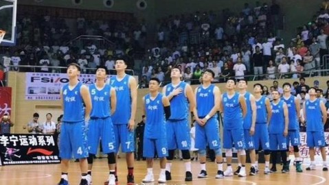 新疆vs青岛前瞻